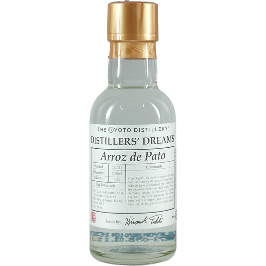 Kyoto Distillery Distiller's Dream Vol.6 Arroz de Pato