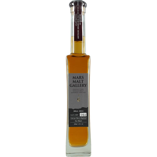 Mars Whisky Malt Gallery Single Cask Whisky 6 Years Cask #3367 200ml