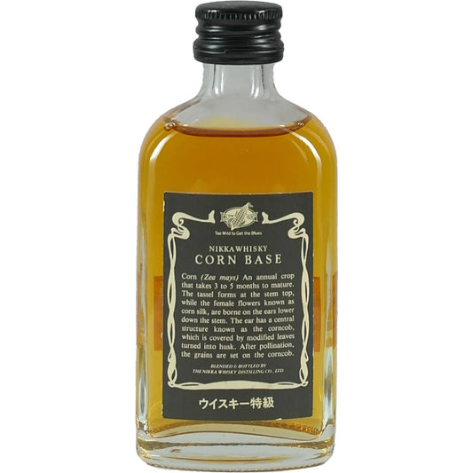 Nikka Whisky Corn Base 50ml Miniatur
