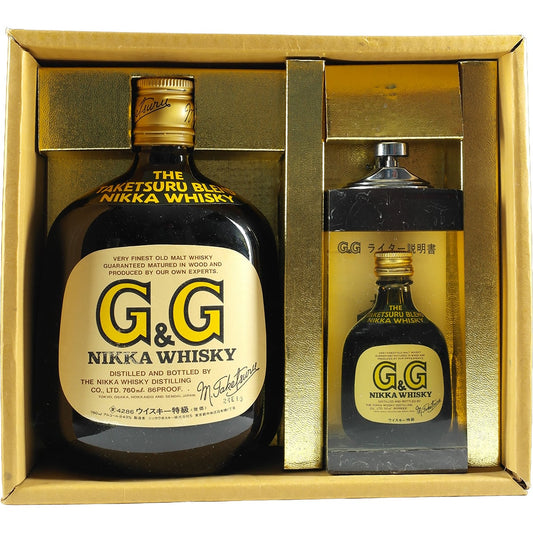 Nikka G&G Set Tischfeuerzeug