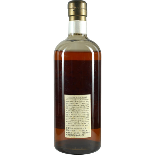 Nikka Hokkaido 12 Years