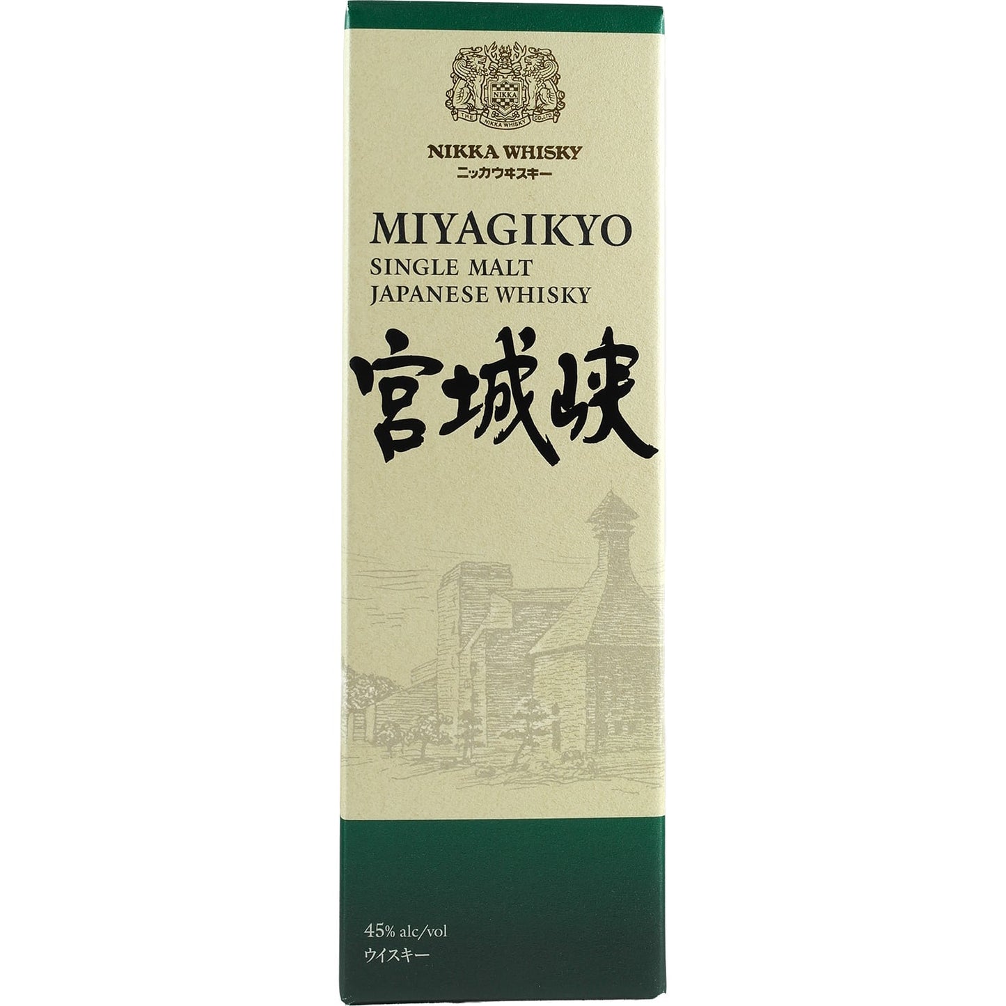 Nikka Miyagikyo Single Malt New Design 2026
