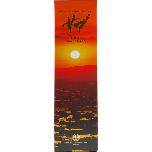 Sabumaru Sunset Red Smoky Blend