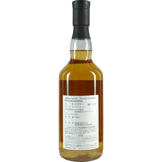 Sabumaru / Wakatsuru Persona Blended Whisky
