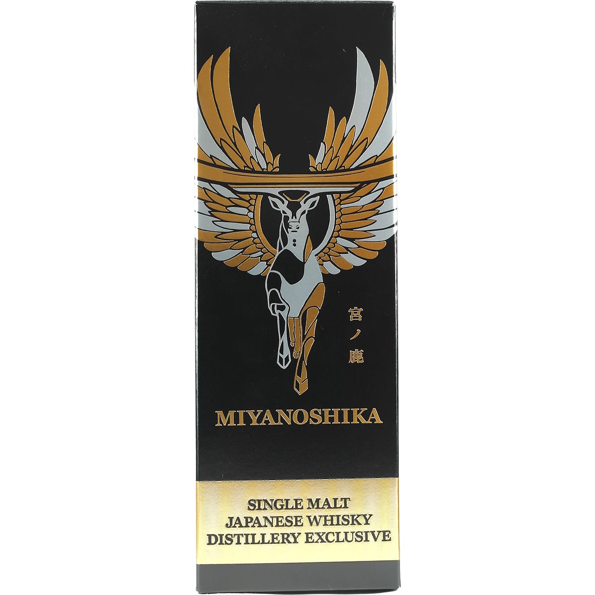 Sakurao Single Malt Miyanoshika Distillery Exclusive