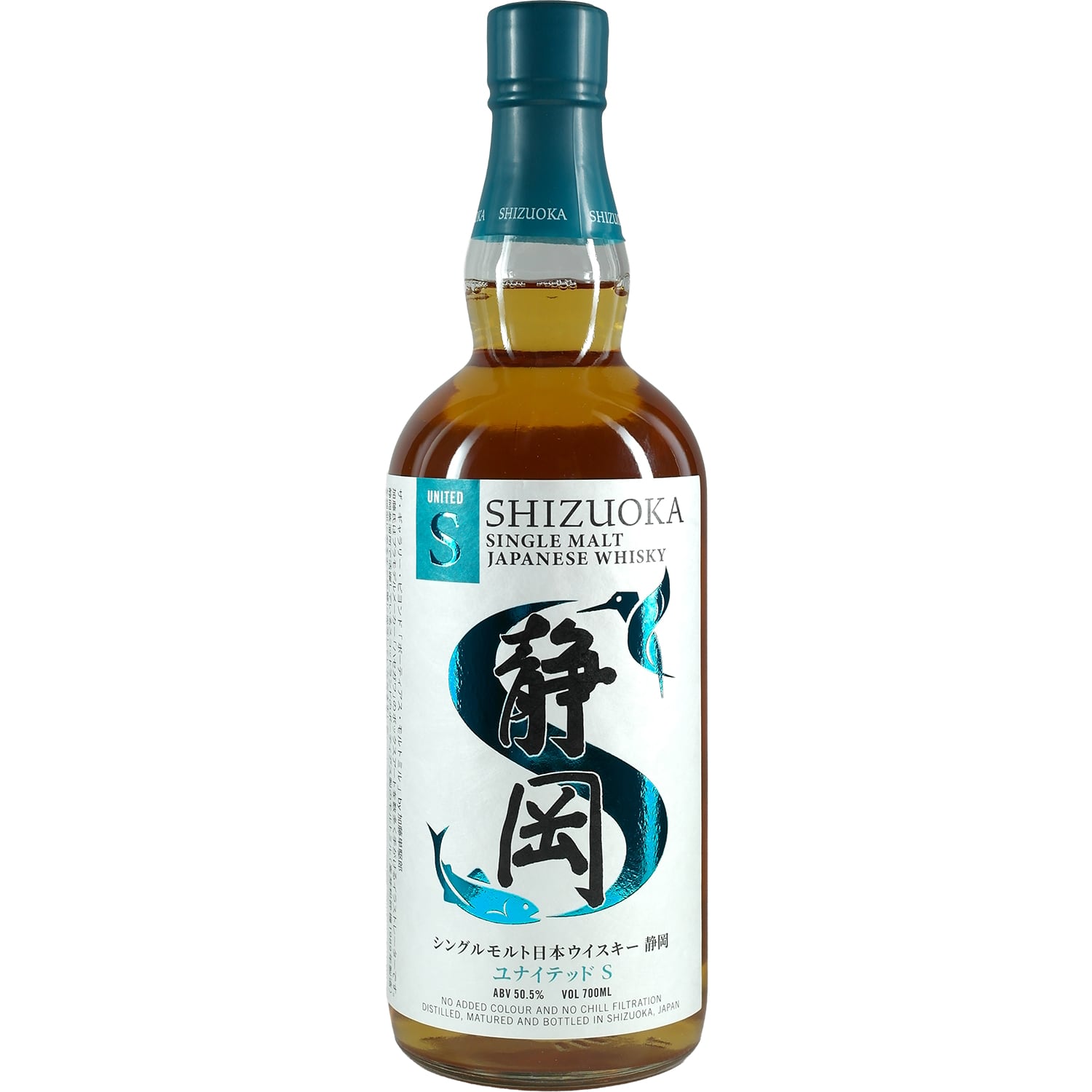 Shizuoka United S Limited Edition Porteus Malt Mill