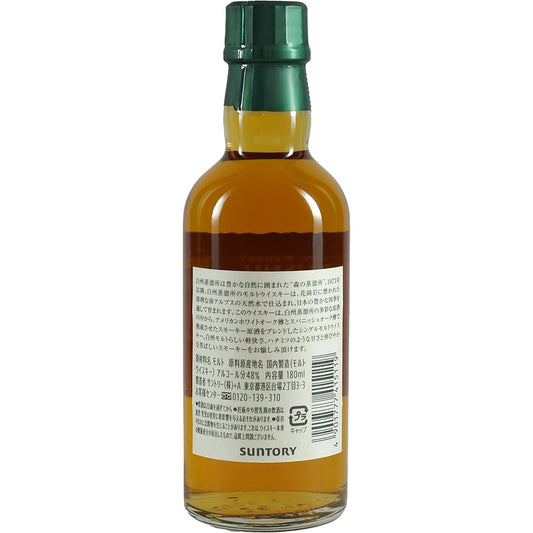 Suntory Hakushu Single Malt Destillery Botteling Spanish Oak Peated Malt 180ml