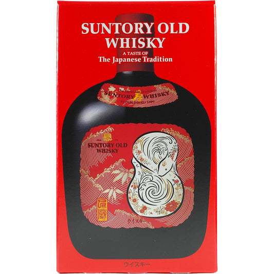 Suntory Old Whisky Zodiac Sternzeichen Flasche Schlange / Snake 2025