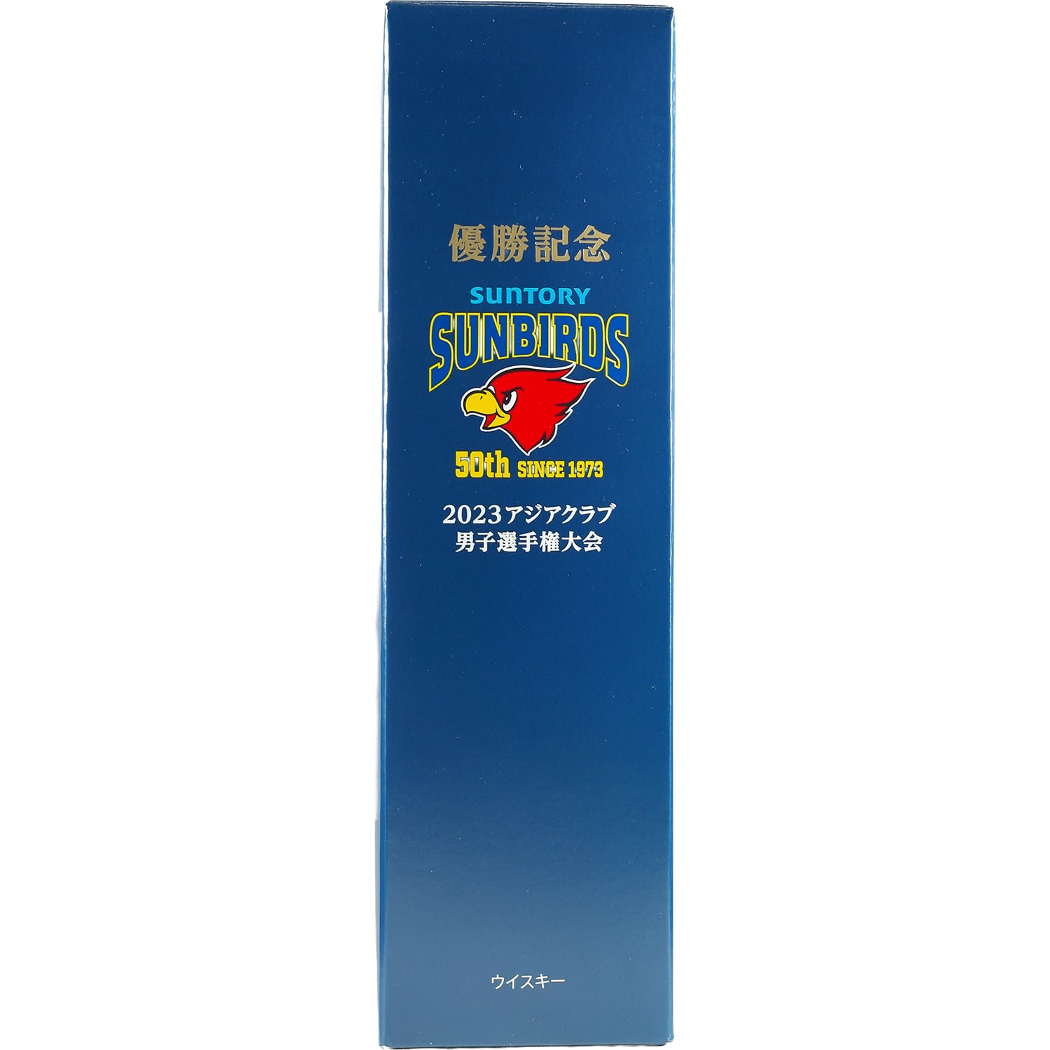 Suntory AO Sunbirds 5oth Anniversary 2023