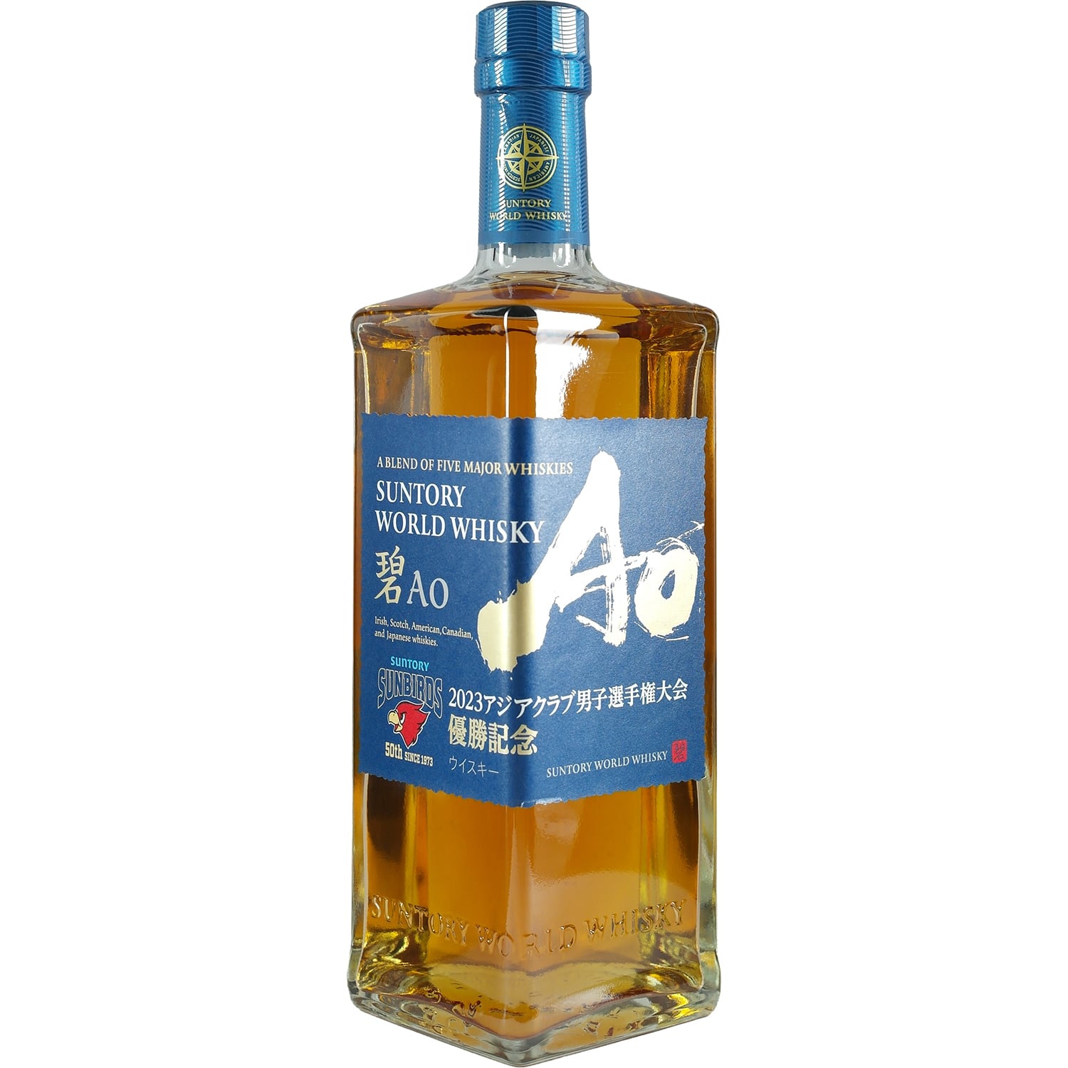 Suntory AO Sunbirds 5oth Anniversary 2023
