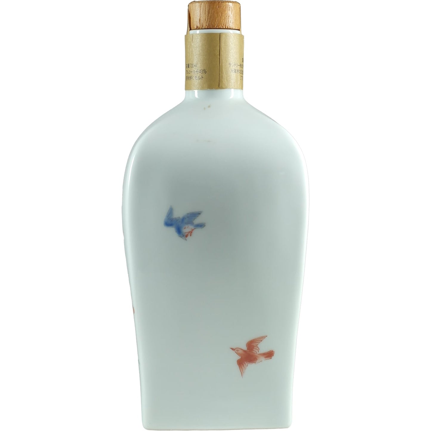 Suntory Arita Porzelan Dekanter