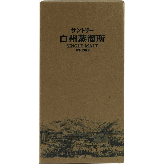 Suntory Hakushu Distillerie Abfüllung