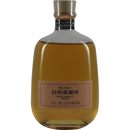 Suntory Hakushu Distillerie Abfüllung