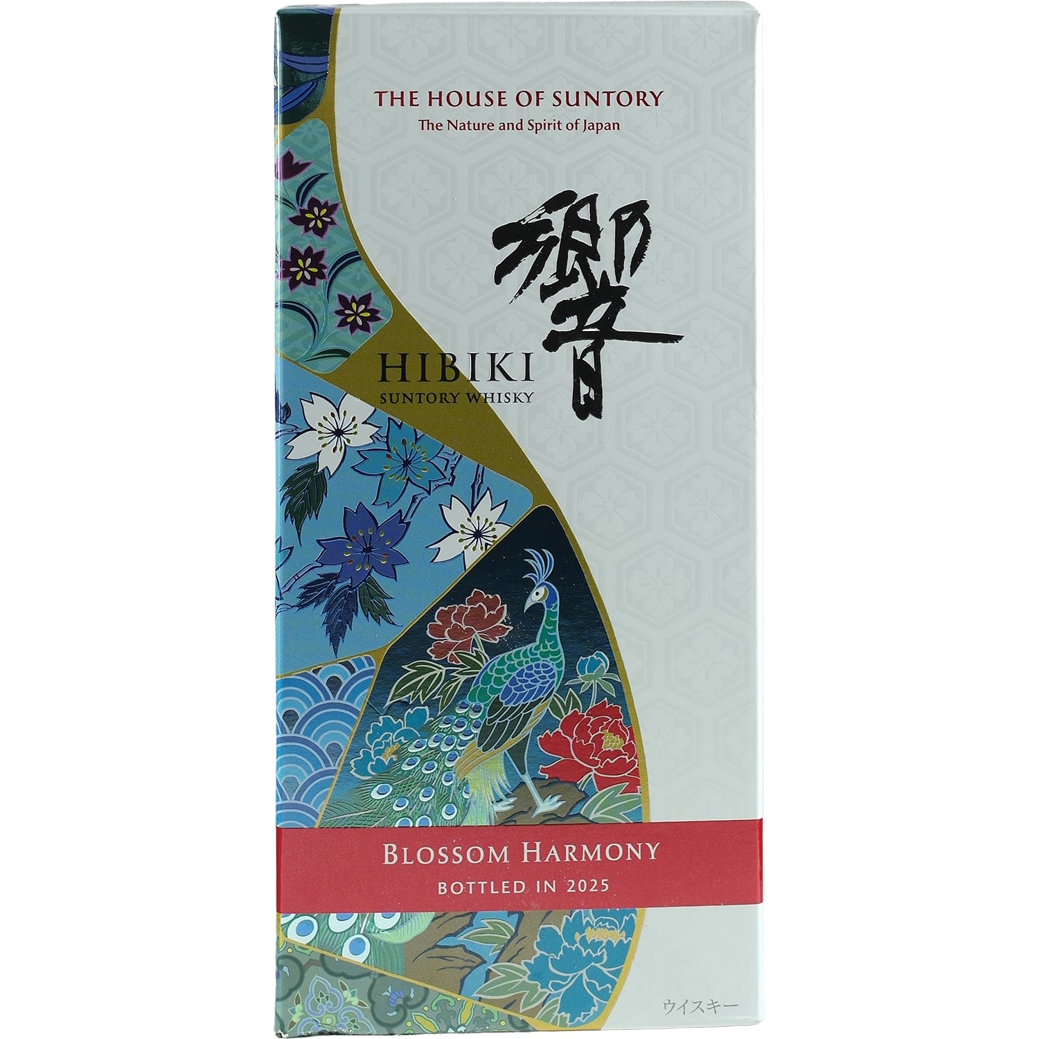 Suntory Hibiki Blossom Harmony Édition Limitée 2025 – Jwhisky