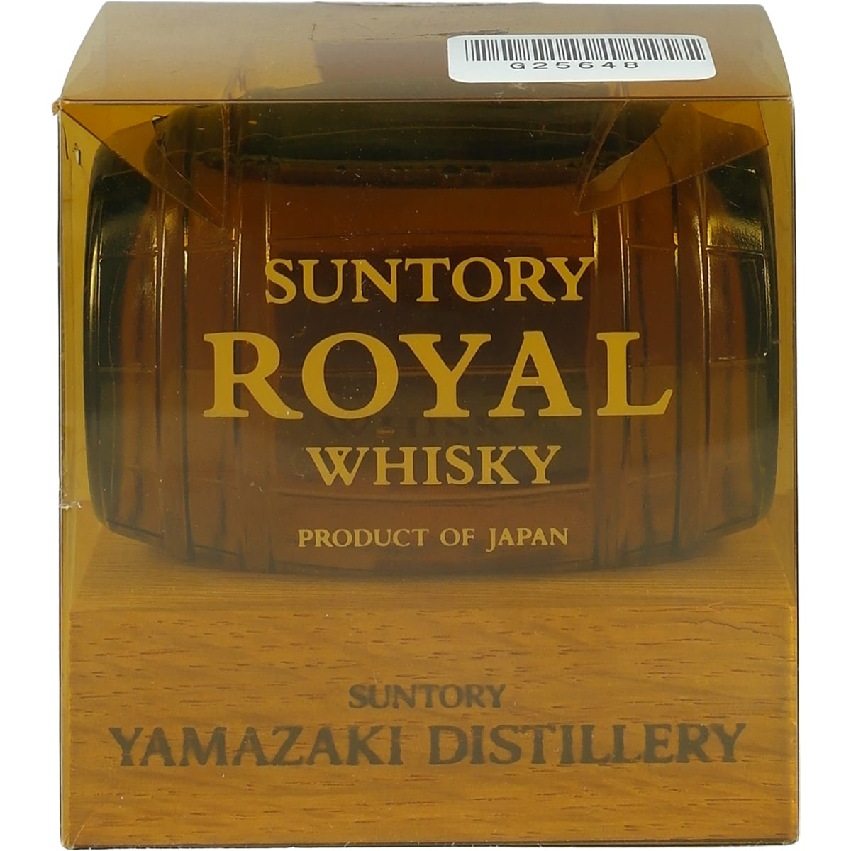 Suntory Royal Whisky 150ml Barrel / Fass Yamazaki Distillery