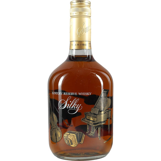 Suntory Silky Musical Edition Set