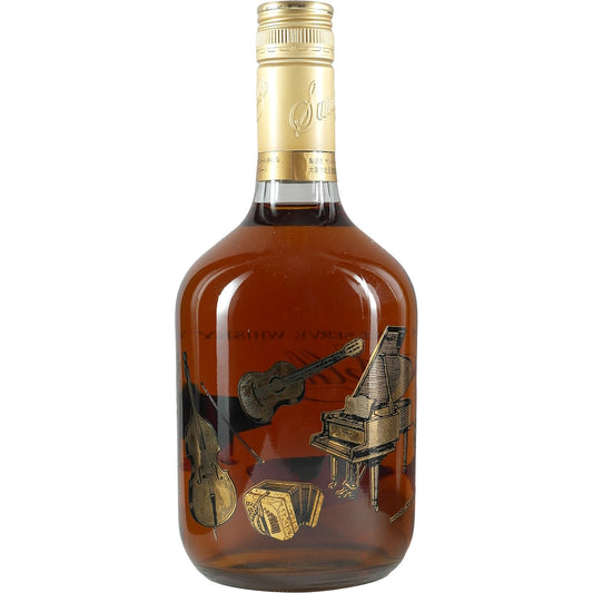 Suntory Silky Musical Edition Set