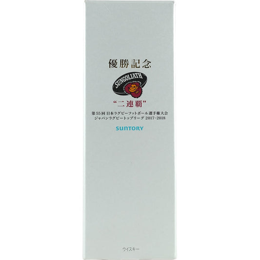 Suntory Sungoliath Blend Seasen 2017 - 2018