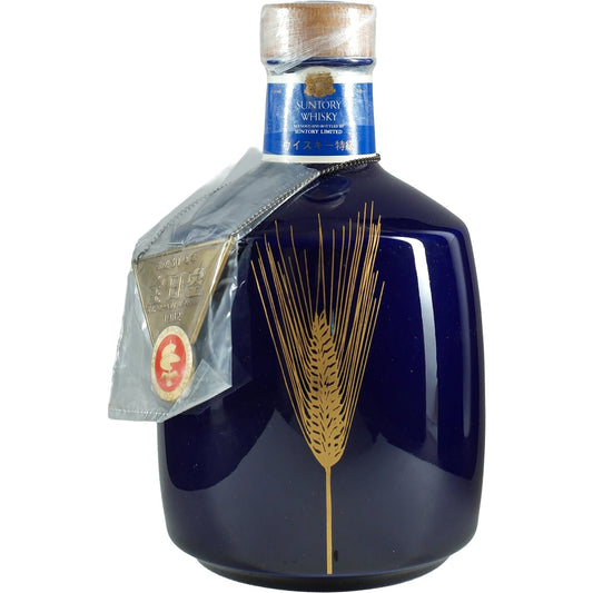 Suntory Blend 30th Anniversary All Nippon Airways ANA