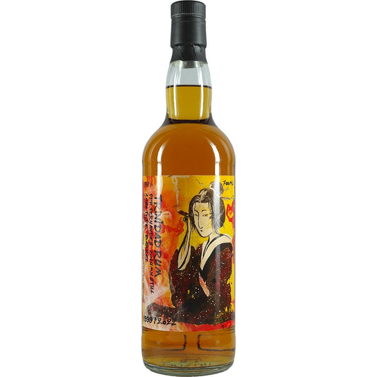 Trinidad Rum 22 Years Single Cask for Bar Ruidies