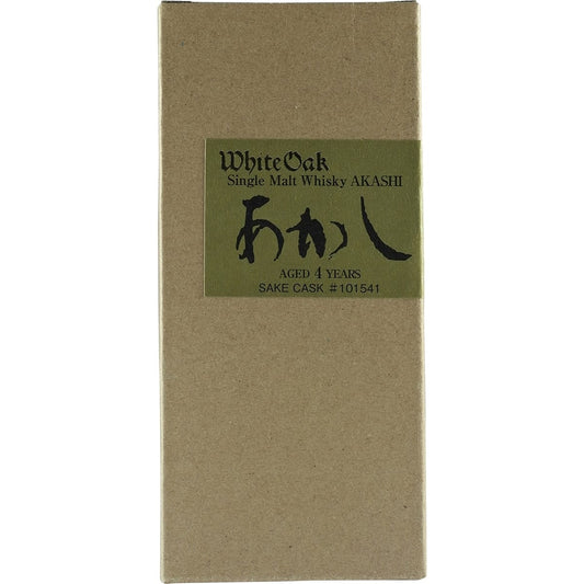 Akashi Sake Cask 4 Yeras #101541 
