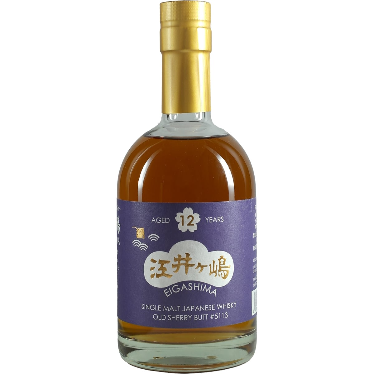 White Oak Akashi Single Cask #5113 Old Sherry Butt 12 Jahre