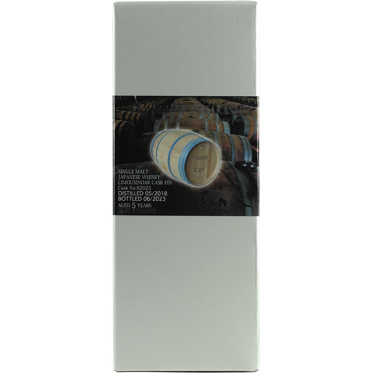 Akashi Single Cask White Limousinoak Cask Finish #62025 pour Chagata Park