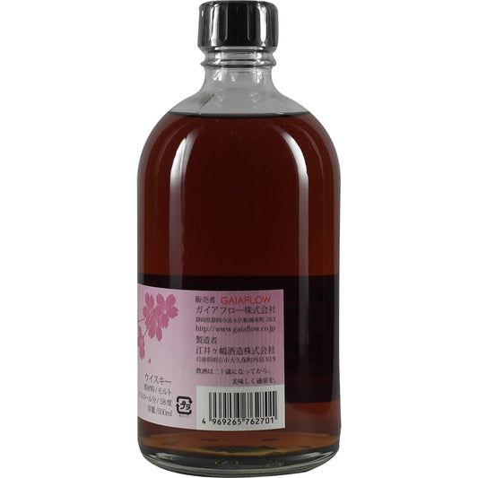 Eigashima / White OAK Sakura 5 ans CASK #61391 Single Cask Malt Whisky