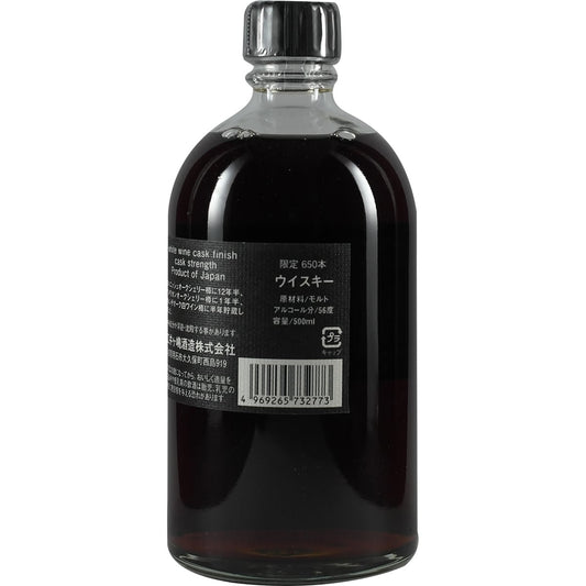 Akashi Single Malt White Oak 14 ans Fût de brandy, Fût de sherry Oloroso et Fût de vin blanc