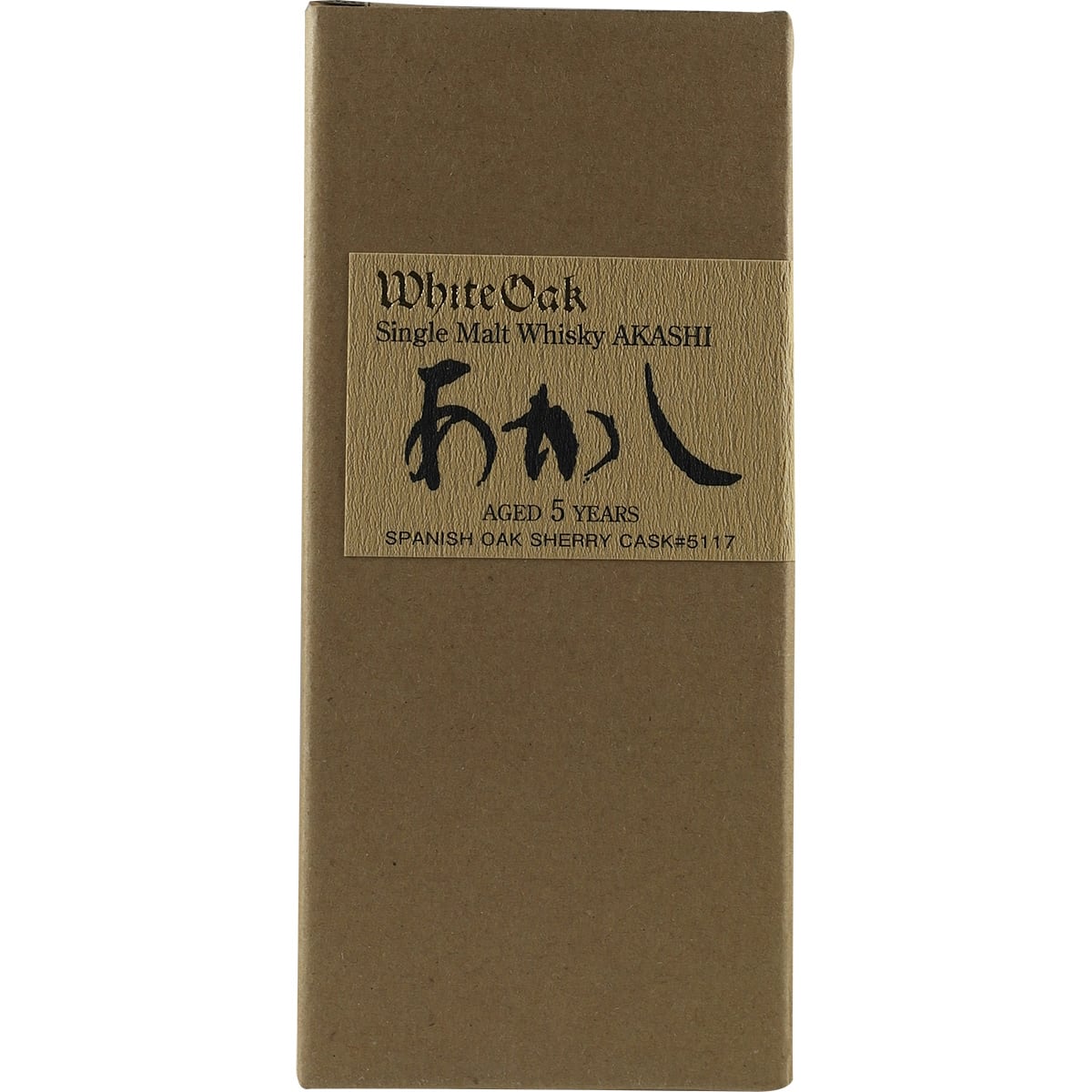 Akashi Single Malt White Oak 5 ans d'âge Fût de Sherry en chêne espagnol n° 5117