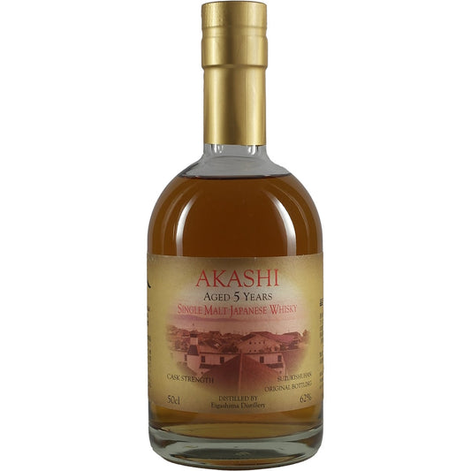 Akashi Single Cask White Oak Bourbon Barrel 5 ans #101661