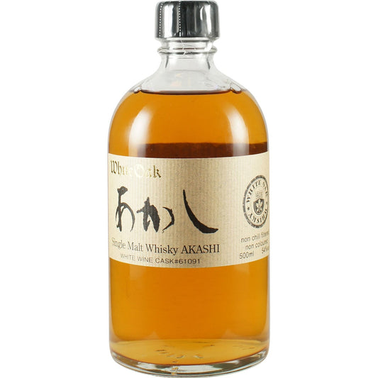 Akashi white Oak White Wine Cask #61091 Front