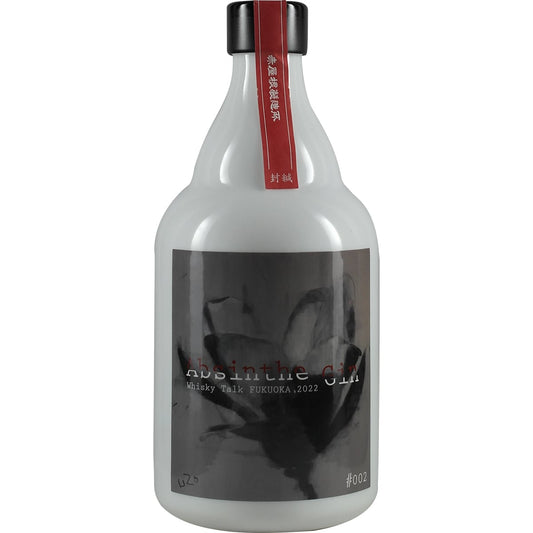 Akayane Absinthe Gin Batch 002 Whisky Talk Fukuoka 2022