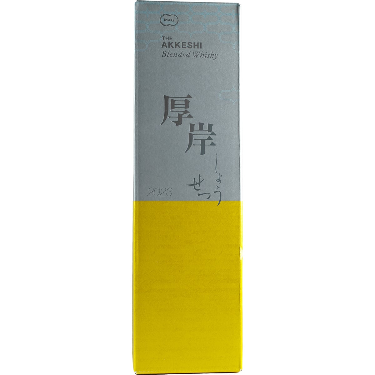 Whisky mélangé Akkeshi Shosetsu 20e trimestre solaire