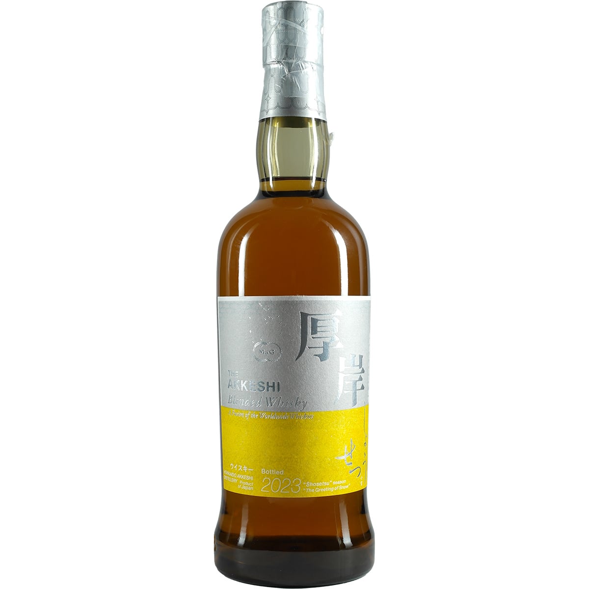 Whisky mélangé Akkeshi Shosetsu 20e trimestre solaire