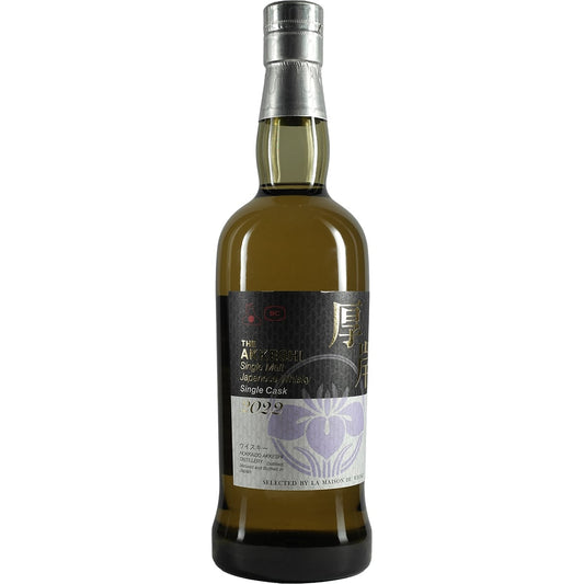 Akkeshi Single Cask #1220 pour LMDW