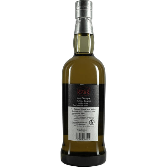 Akkeshi Single Cask #1220 pour LMDW