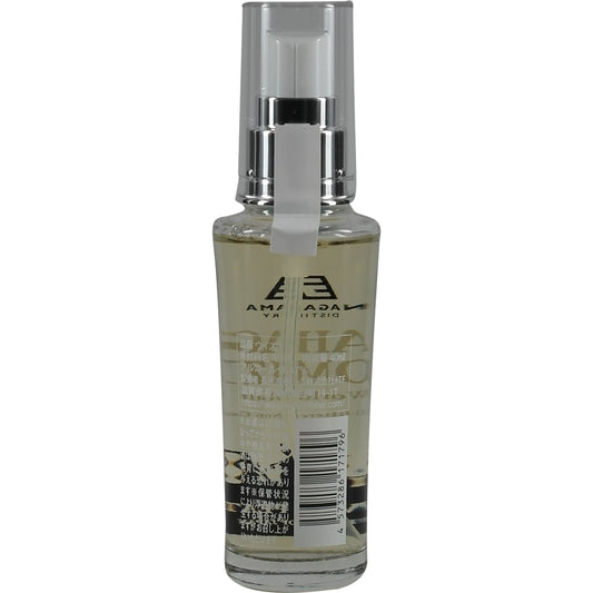 Amahagan Atomizer World Malt Fortement Tourbé