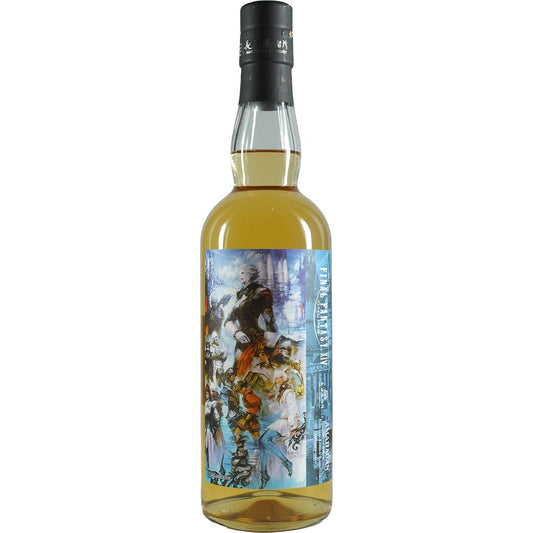 Amahagan / Nagahama Édition Final Fantasy XIV Limsa Lominsa World Blend