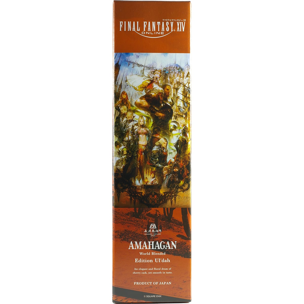 Amahagan / Nagahama Final Fantasy XIV Edition Ul'dah World Blend