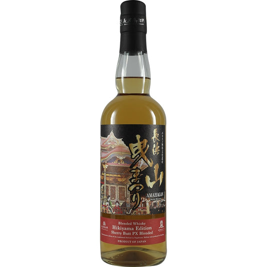 Amahagan World Blend Édition Hikiyama