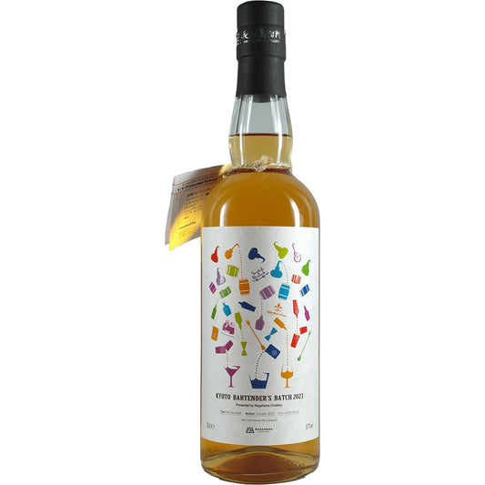 Whisky de malt mélangé Amahagan / Nagahama Kyoto Bartenders Batch 2023