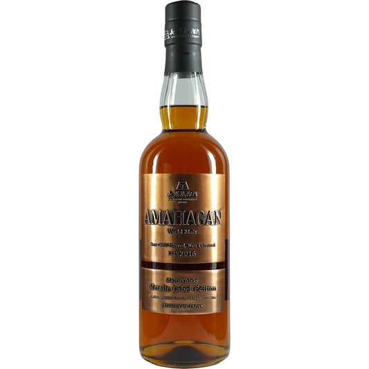 Amahagan / Nagahama World Malt Édition Étiquette Métallique
