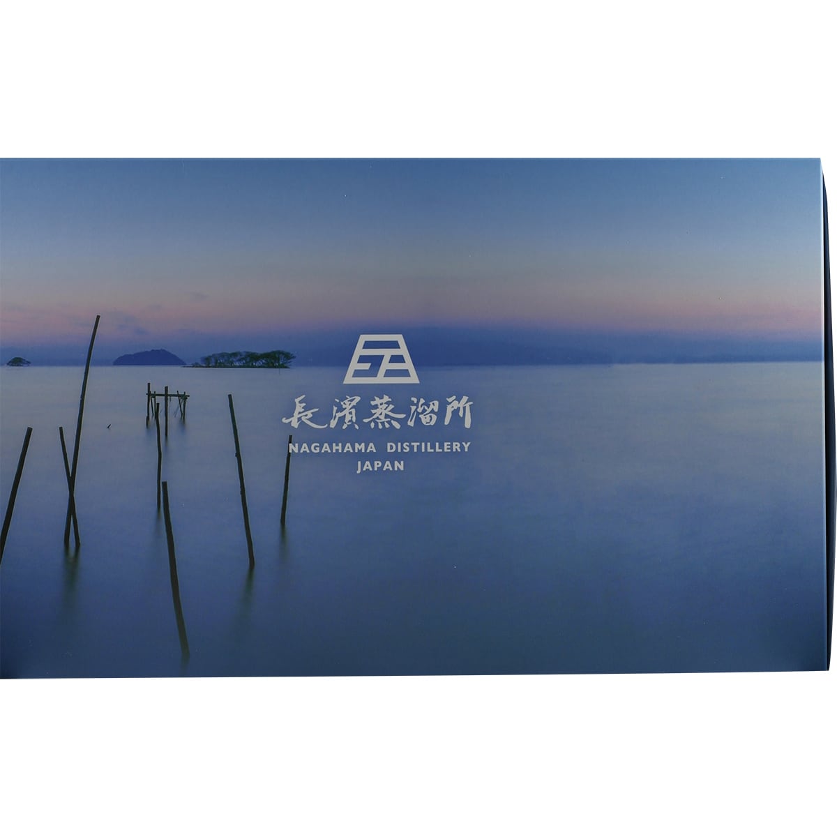 Ensemble de miniatures Amahagan / Nagahama 5x 50ml