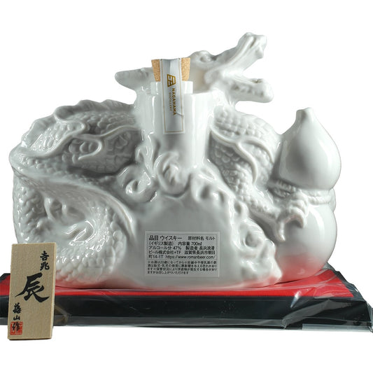 NAGAHAMA AMAHAGAN WORLD MALT Bourbon FINITION BOIS Année du Dragon