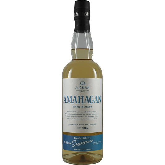 Amahagan World Blend Edition Été