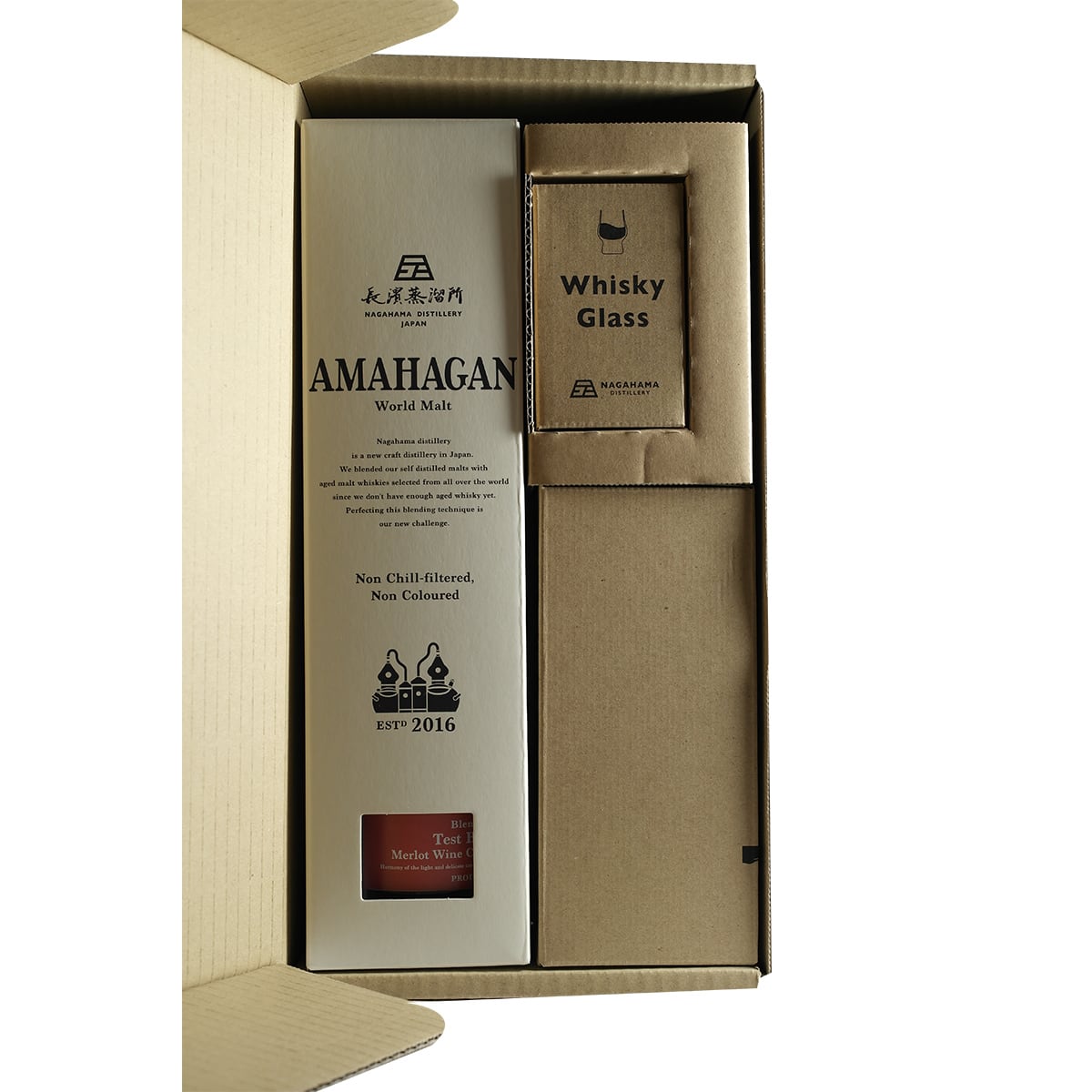 Test de malt mélangé Amahagan World, lot n° 10