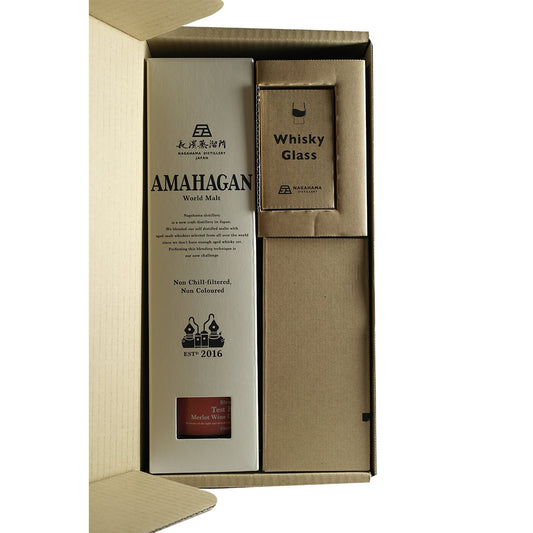 Test de malt mélangé Amahagan World, lot n° 10