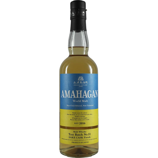 Amahagan World Blended Malt Test Batch N° 11 Fût de saké Étiquette ukrainienne