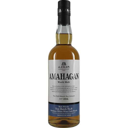Test de malt mélangé Amahagan World, lot n° 8